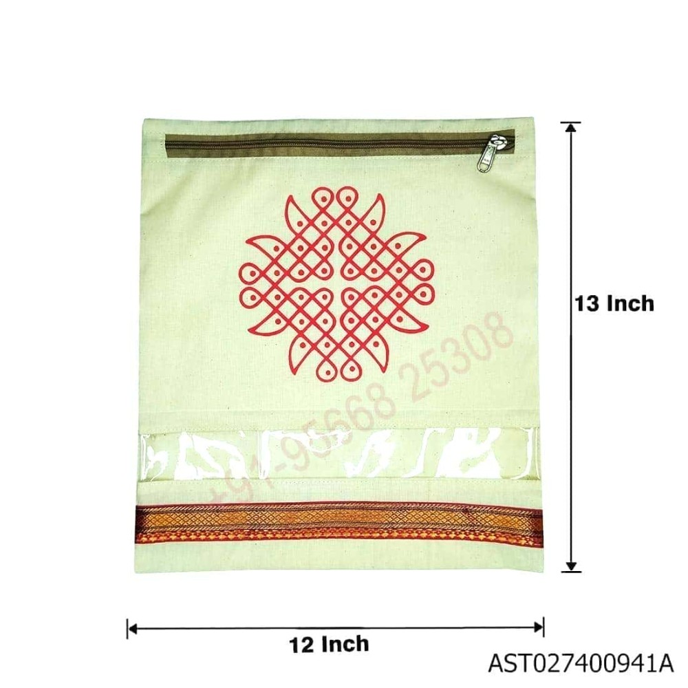 Akshay Kolam Printed Saree Cover with Lace - W 12 H 13 inches