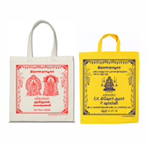 Jute Bags Pouches Embroidery Printed Brand Cotton Gift Wedding Bridal ...