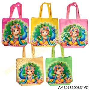 Pichwai Print Handle Bag