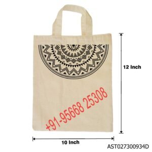 Cotton thamboolam bag with mandala print 10x12 inches