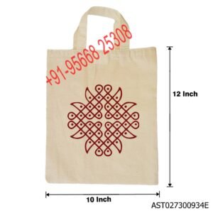 Cotton thamboolam bag with Kolam print 10x12 inches
