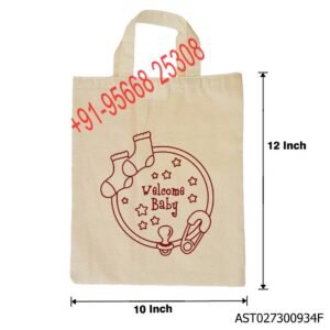 Cotton baby shower print thamboolam bag 10x12 inches