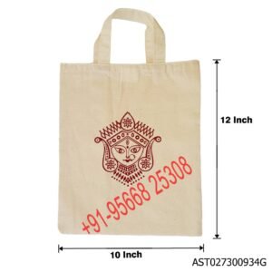 Cotton thamboolam bag with Durga print 10x12 inches