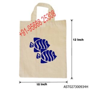 Cotton thamboolam bag with fishes print 10x12 inches