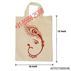 Cotton thamboolam bag with Ganapathy print 10x12 inches