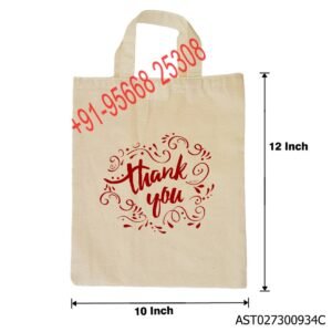 Cotton thamboolam bag with Thank You print 10x12 inches