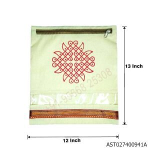 Premium cotton saree cover bag for storage and travel