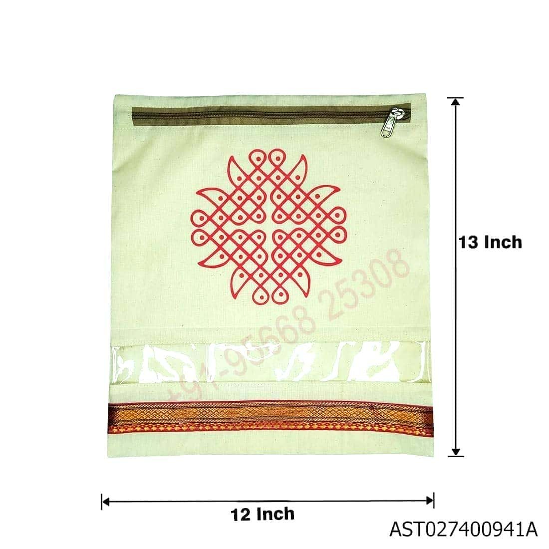 Premium cotton saree cover bag for storage and travel