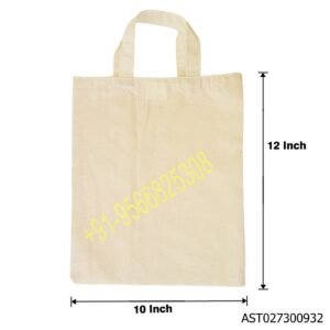 Akshay cotton thamboolam bag for wedding return gifts