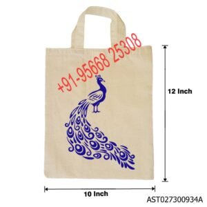 Akshay cotton thamboolam bag with peacock print 10x12 inches
