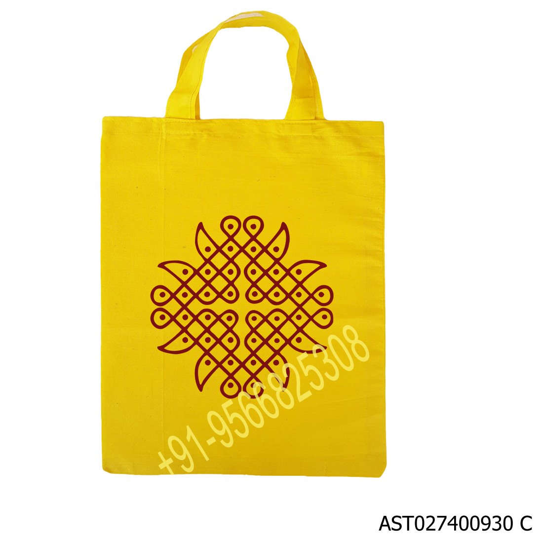 Yellow cotton Bag Kolam Print